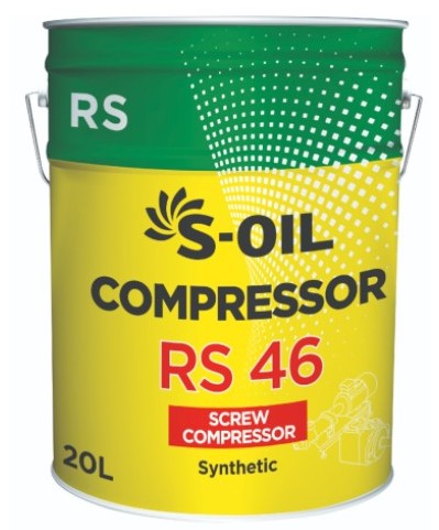 S-OIL COMPRESSOR RS