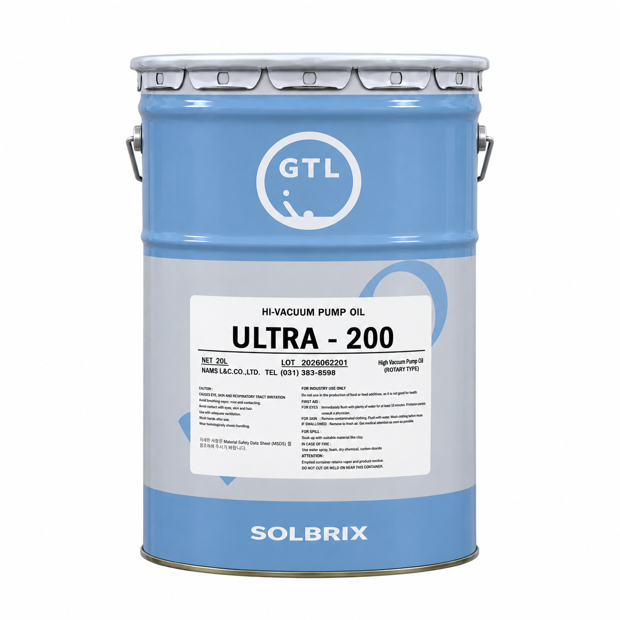 ULTRA-200