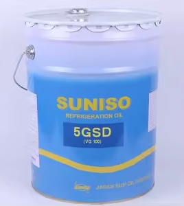 SUNISO 5GSD-TB